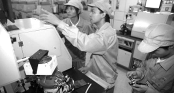 永信贵宾会-欢迎您