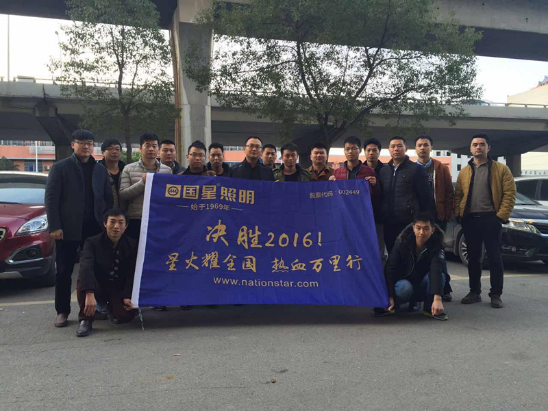 永信贵宾会-欢迎您