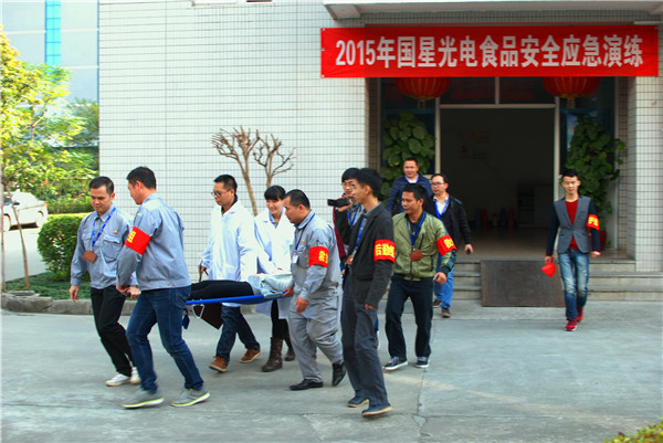 永信贵宾会-欢迎您