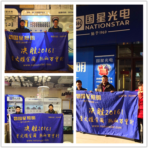 永信贵宾会-欢迎您