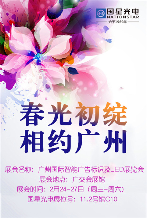 永信贵宾会-欢迎您