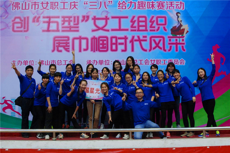 永信贵宾会-欢迎您