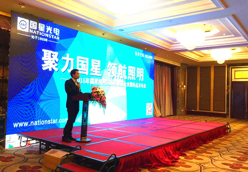 永信贵宾会-欢迎您