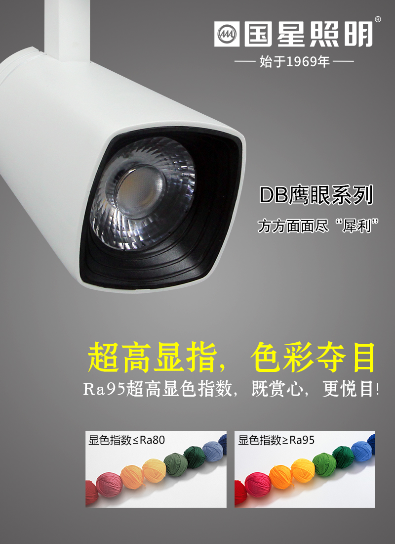 永信贵宾会-欢迎您