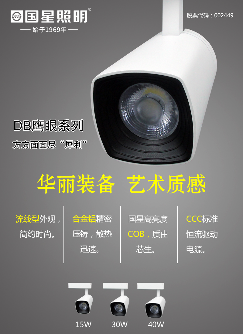 永信贵宾会-欢迎您