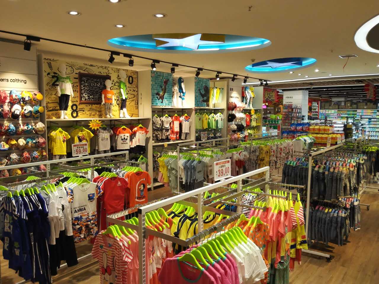 永信贵宾会-欢迎您