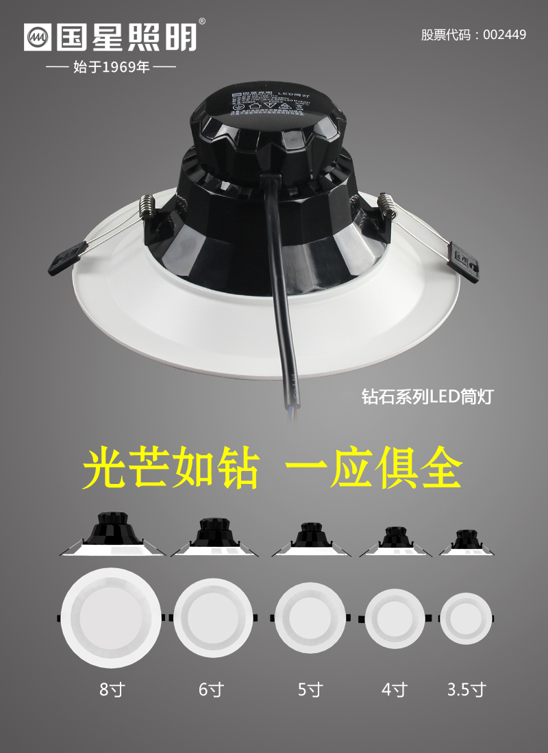 永信贵宾会-欢迎您