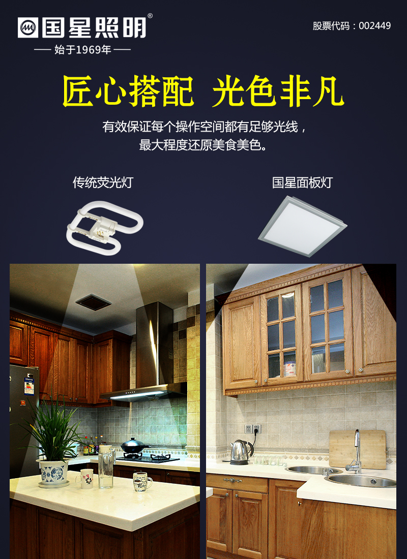 永信贵宾会-欢迎您