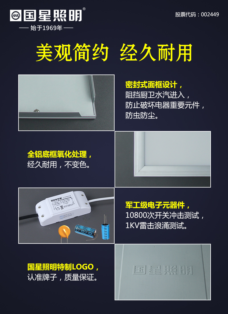 永信贵宾会-欢迎您