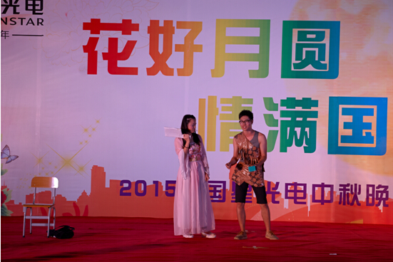 永信贵宾会-欢迎您