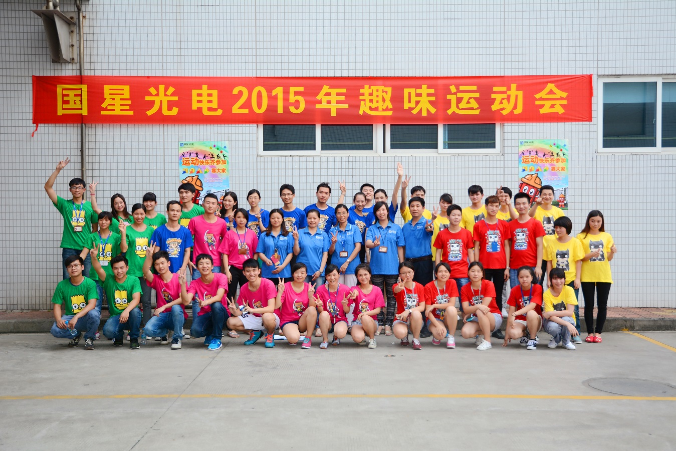 永信贵宾会-欢迎您