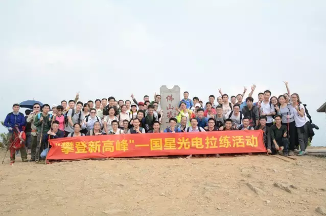 永信贵宾会-欢迎您