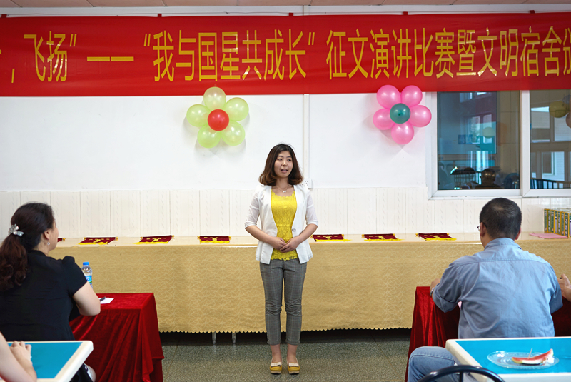 永信贵宾会-欢迎您