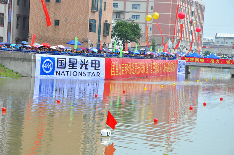 永信贵宾会-欢迎您