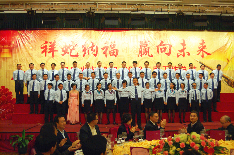 永信贵宾会-欢迎您