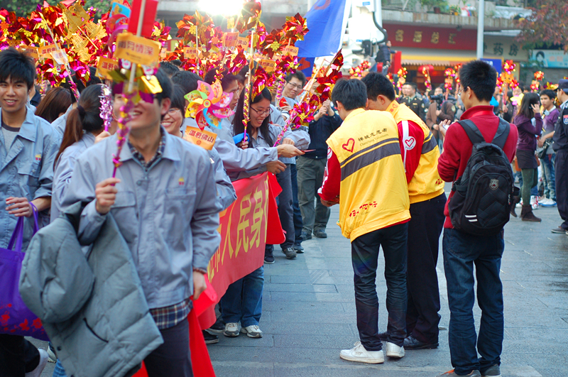 永信贵宾会-欢迎您