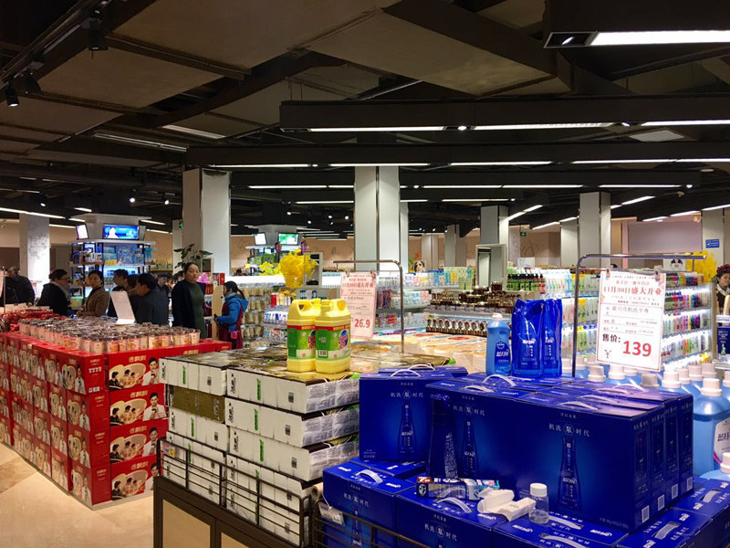 永信贵宾会-欢迎您