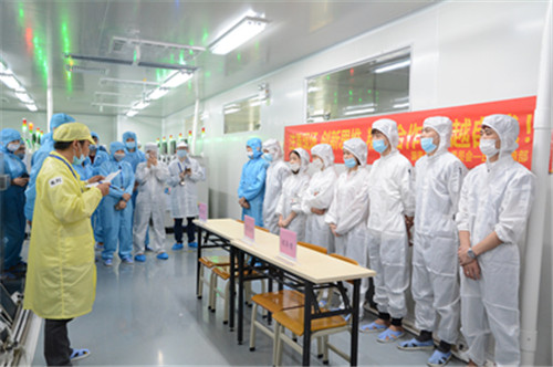 永信贵宾会-欢迎您