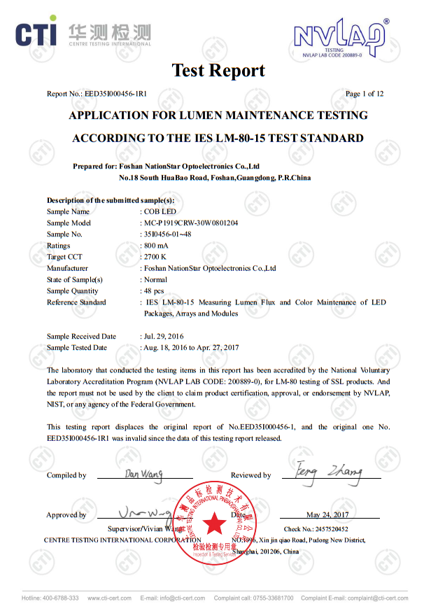 永信贵宾会-欢迎您