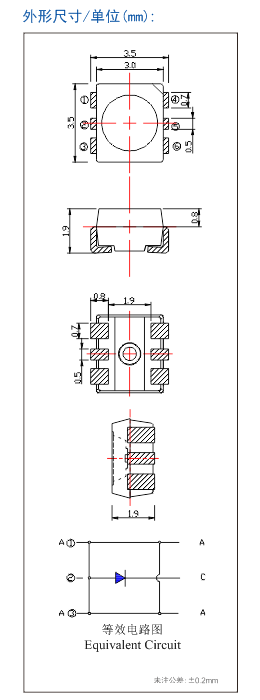 永信贵宾会-欢迎您