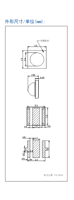 永信贵宾会-欢迎您