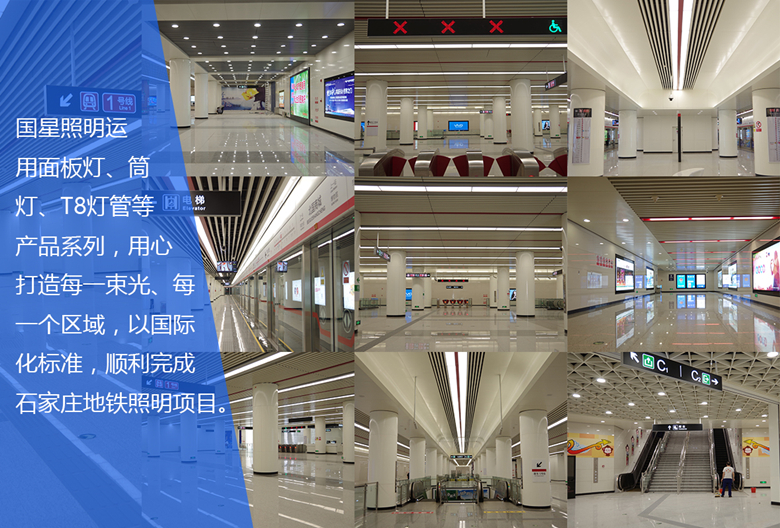 永信贵宾会-欢迎您