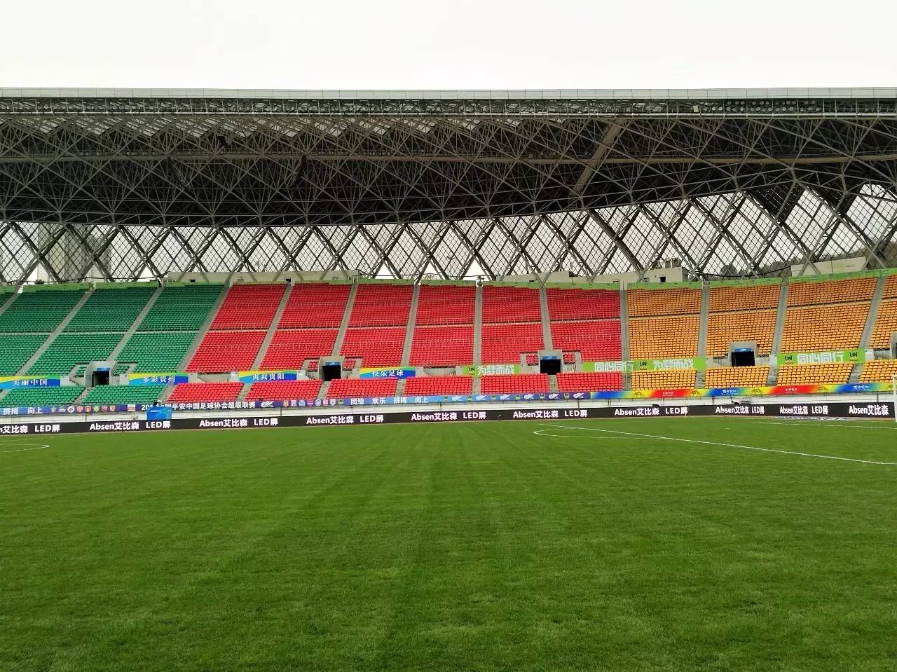 永信贵宾会-欢迎您