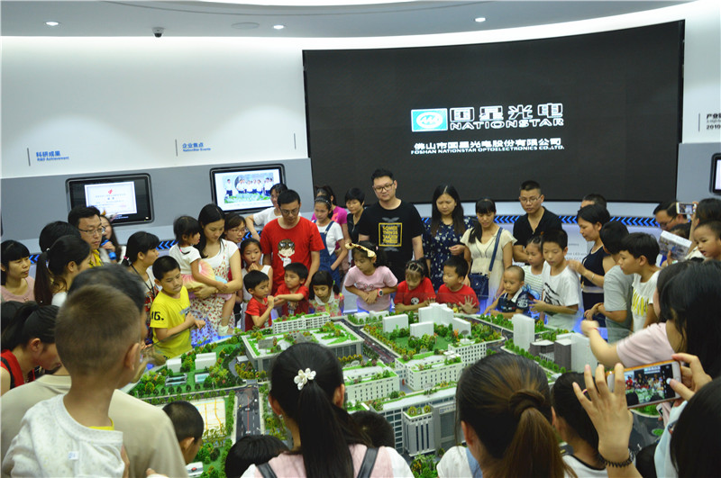 永信贵宾会-欢迎您