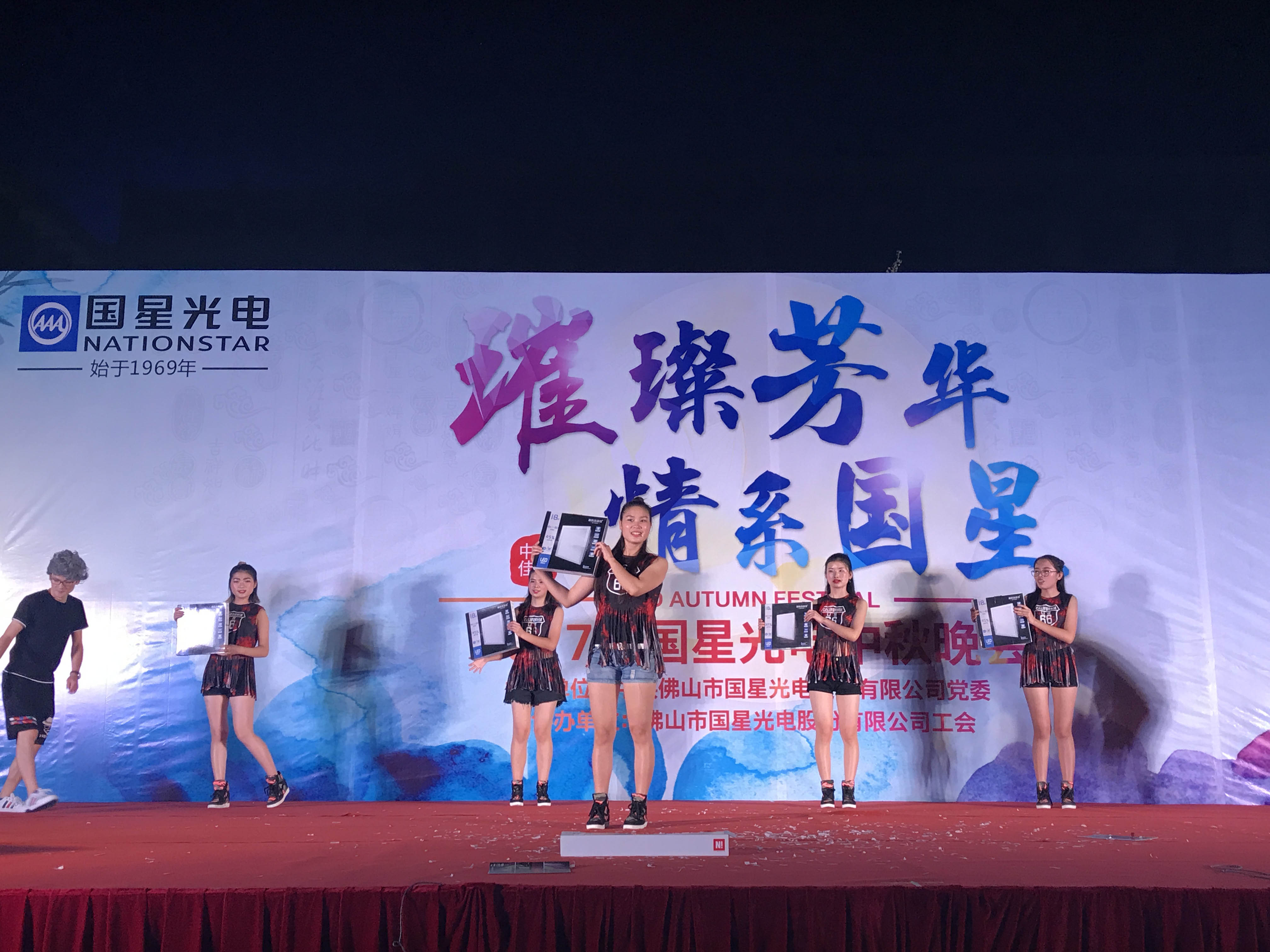 永信贵宾会-欢迎您