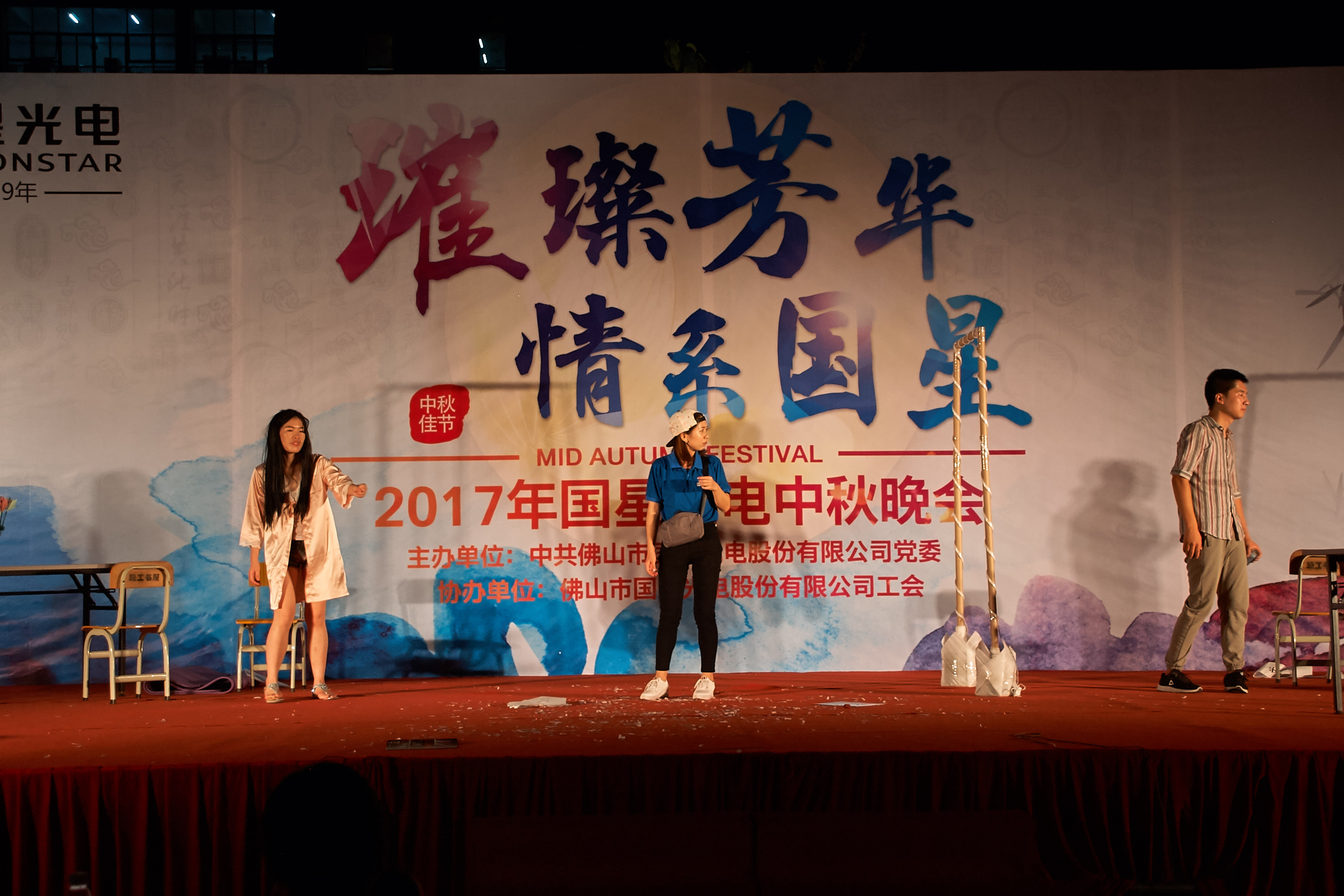 永信贵宾会-欢迎您