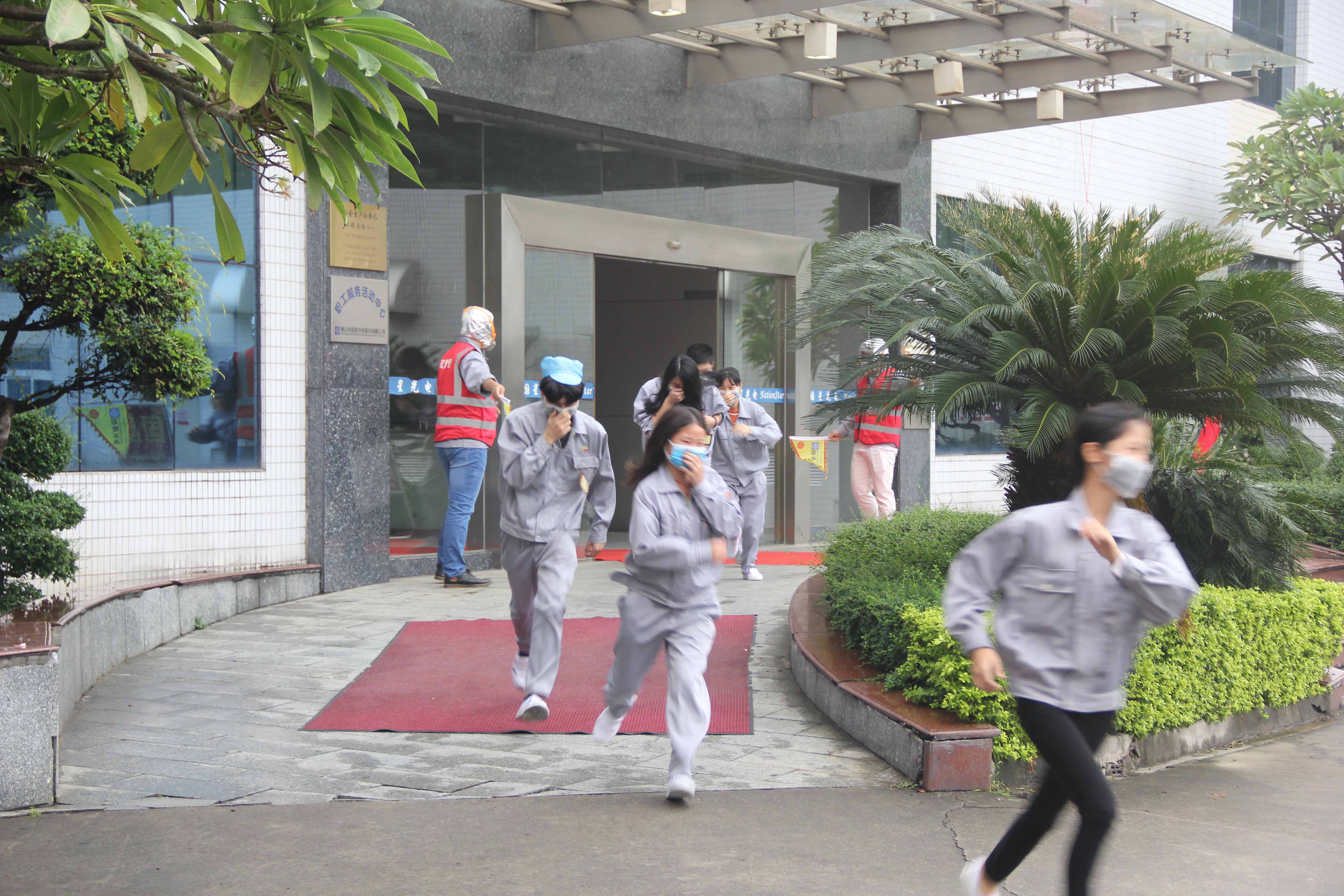 永信贵宾会-欢迎您