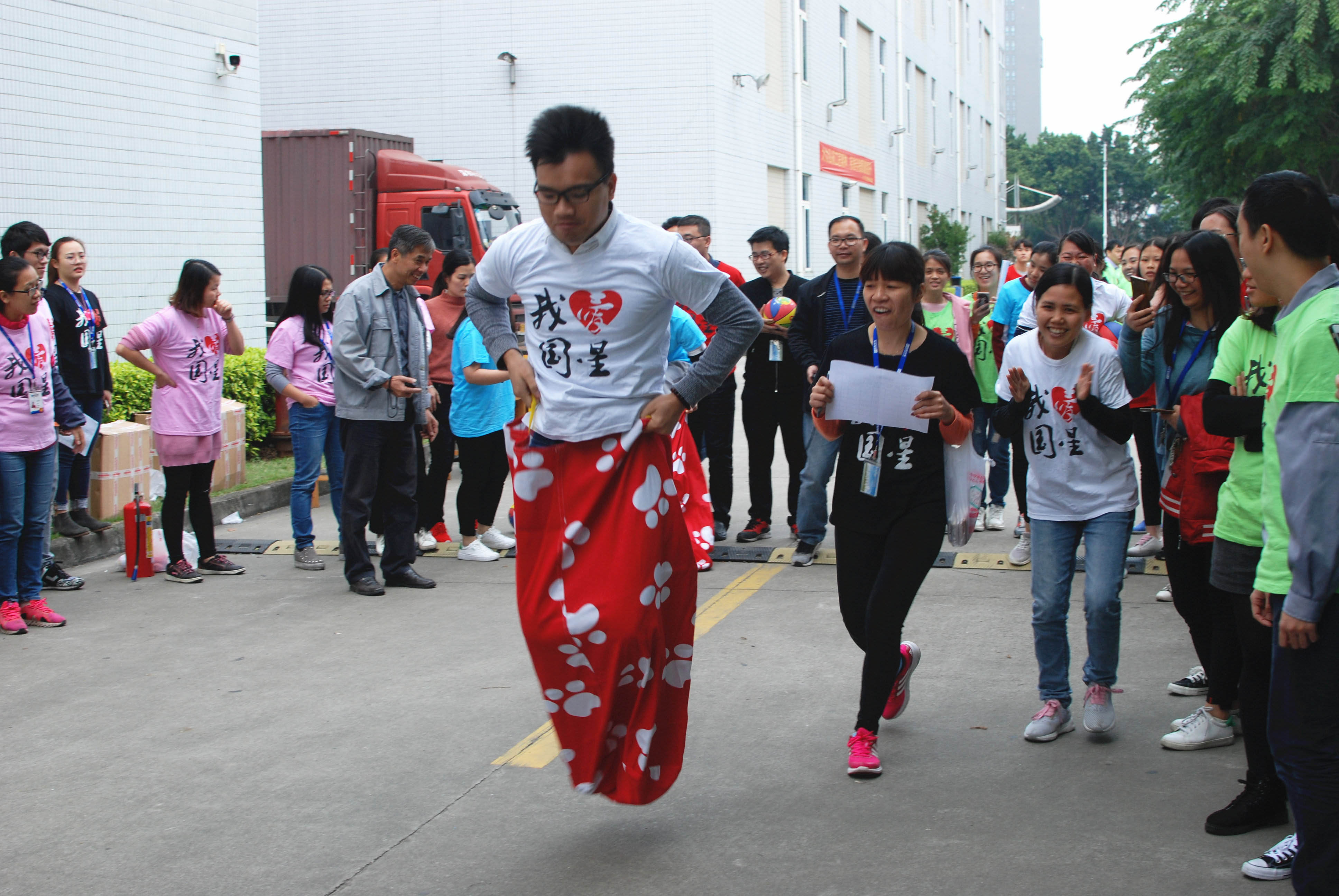 永信贵宾会-欢迎您