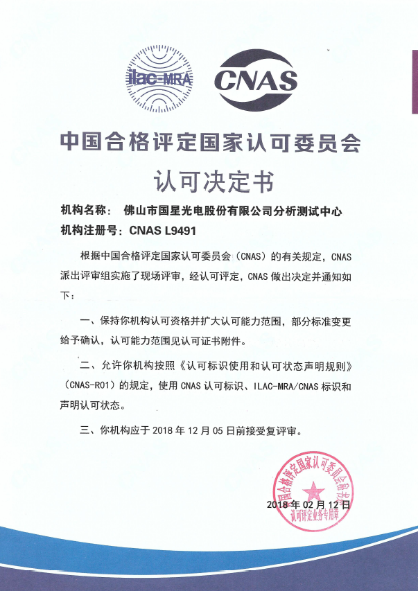 永信贵宾会-欢迎您