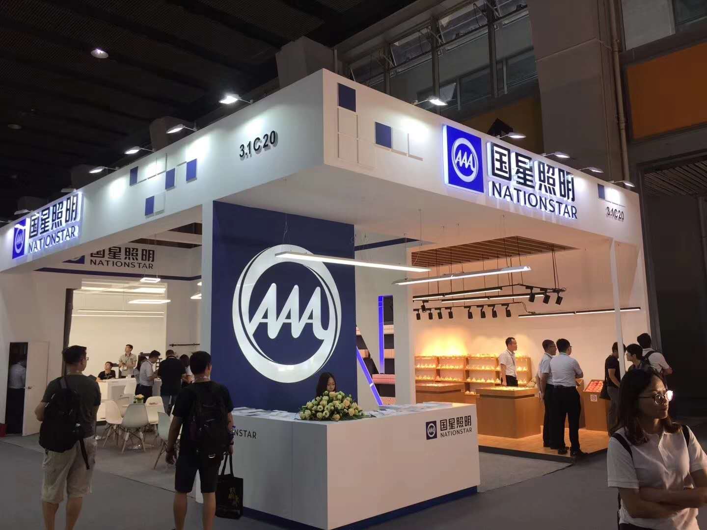 永信贵宾会-欢迎您