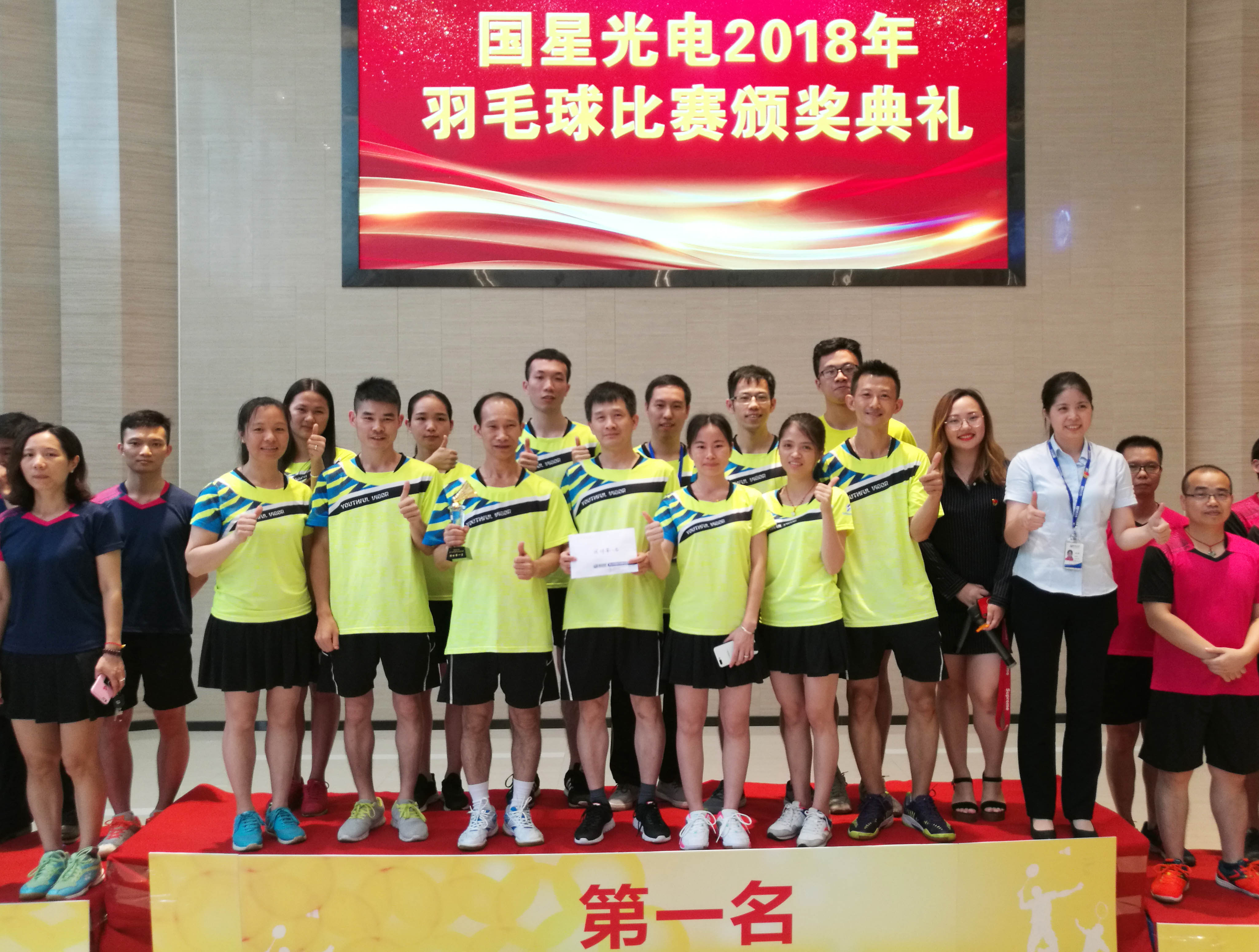 永信贵宾会-欢迎您