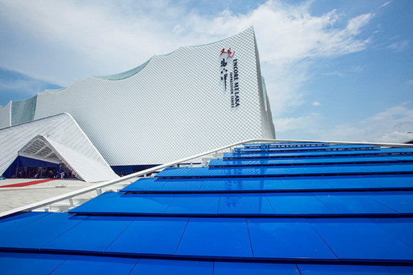 永信贵宾会-欢迎您