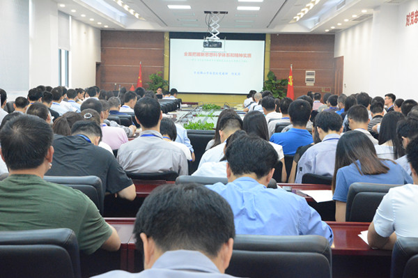 永信贵宾会-欢迎您