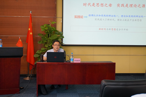 永信贵宾会-欢迎您