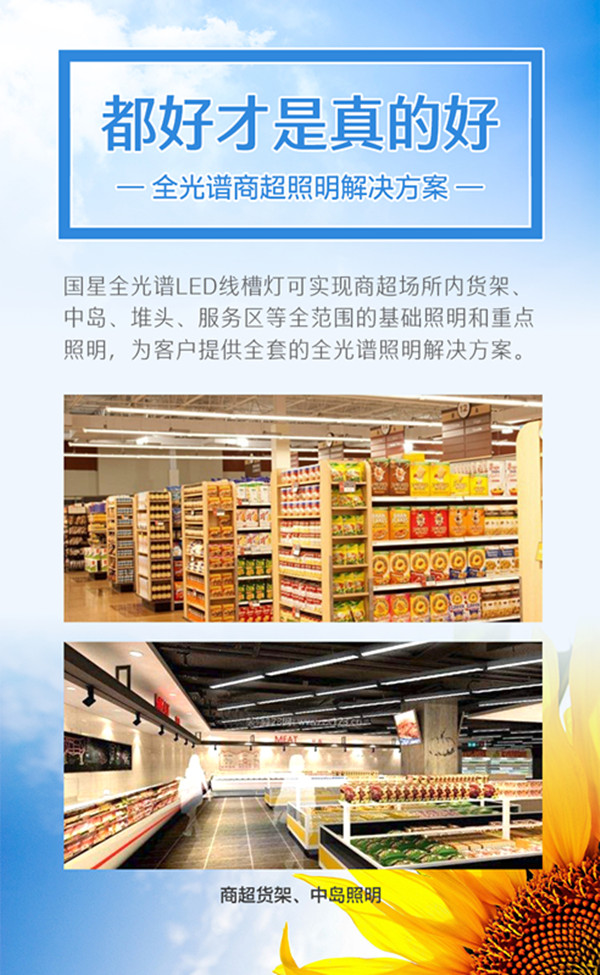 永信贵宾会-欢迎您