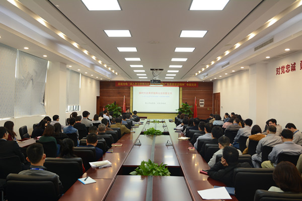 永信贵宾会-欢迎您