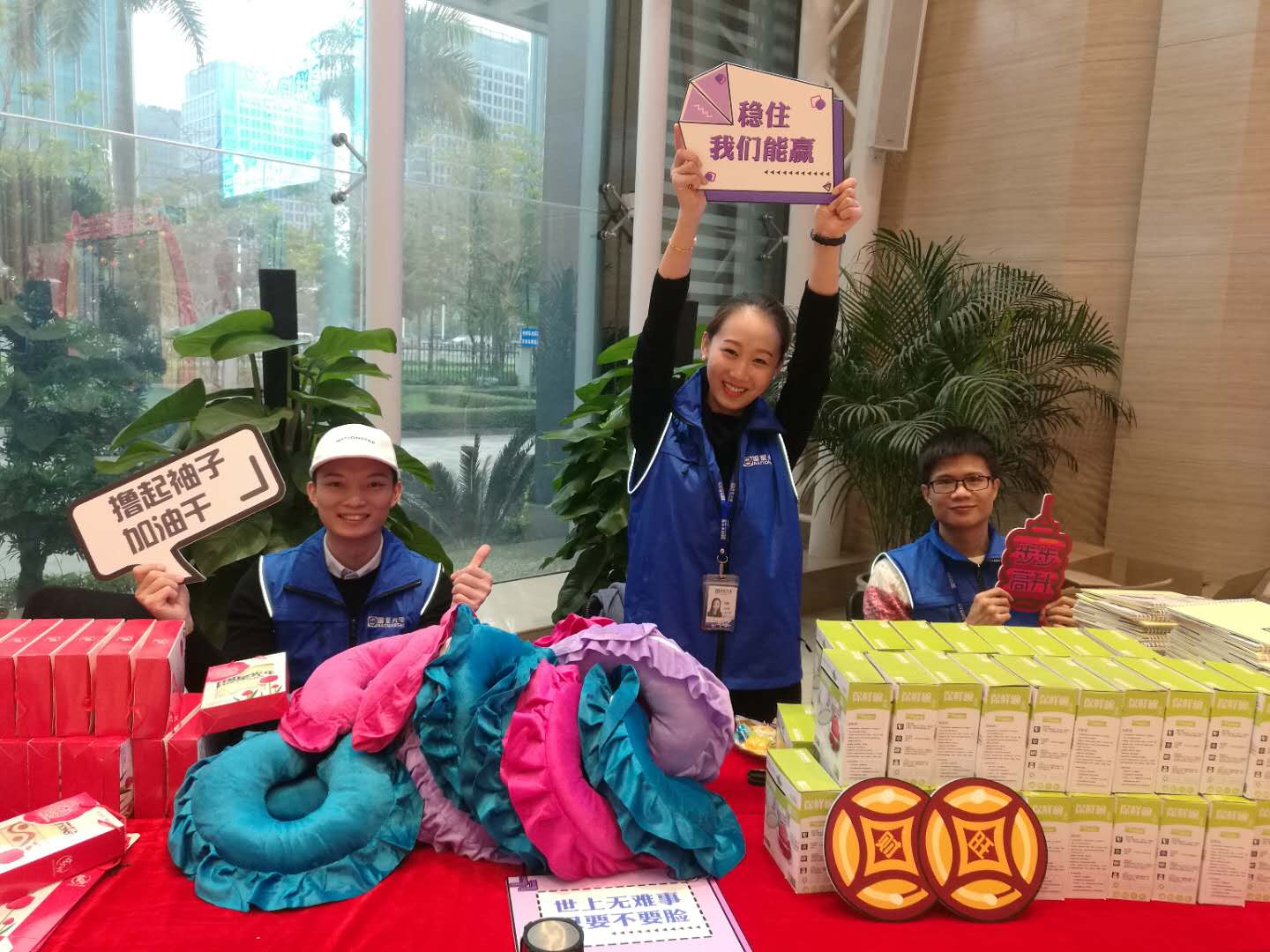 永信贵宾会-欢迎您