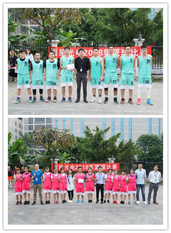 永信贵宾会-欢迎您