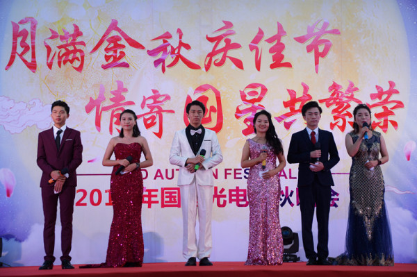 永信贵宾会-欢迎您