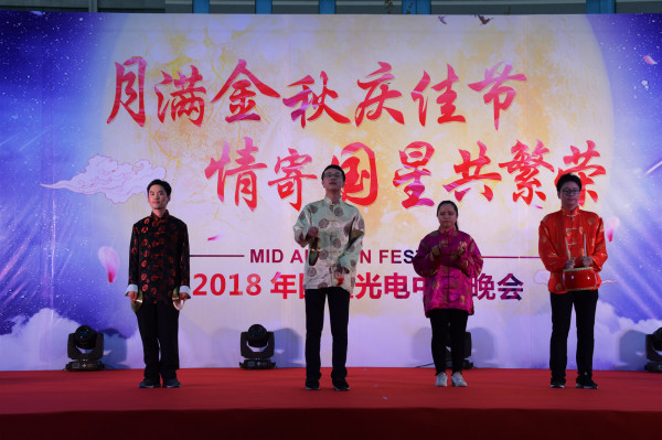 永信贵宾会-欢迎您