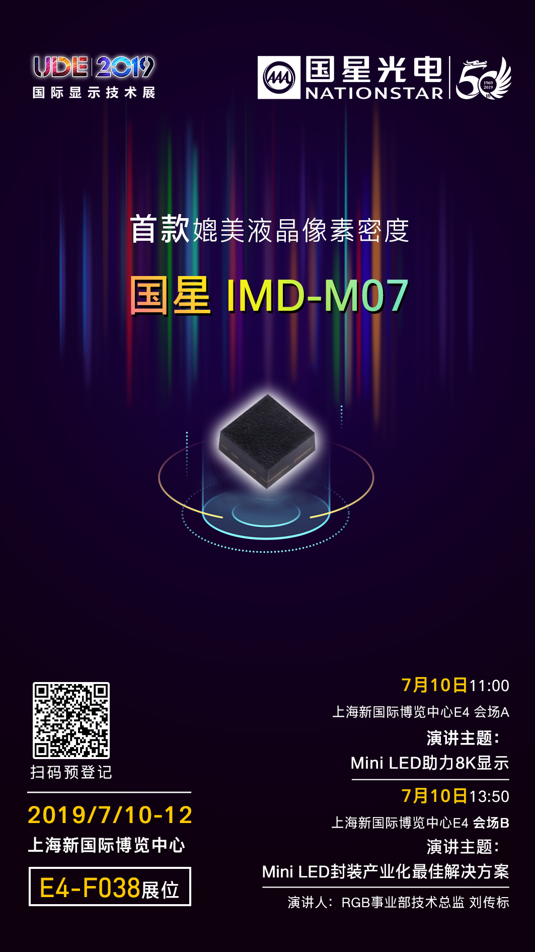 永信贵宾会-欢迎您