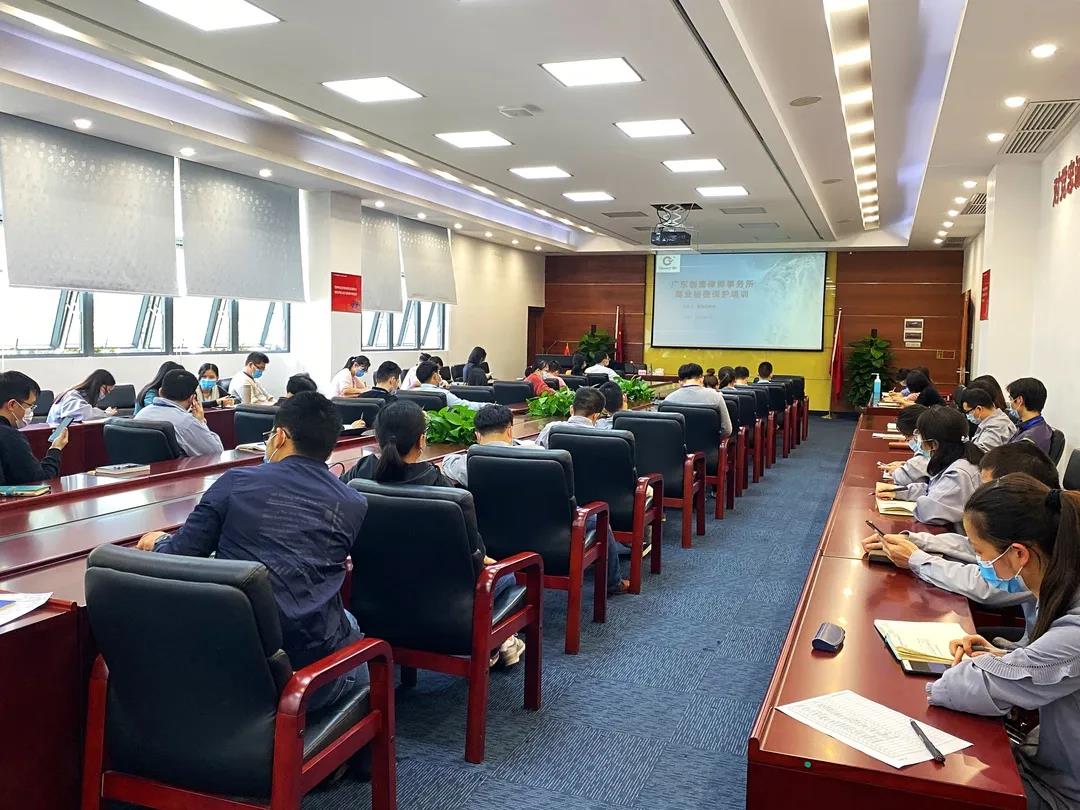 永信贵宾会-欢迎您