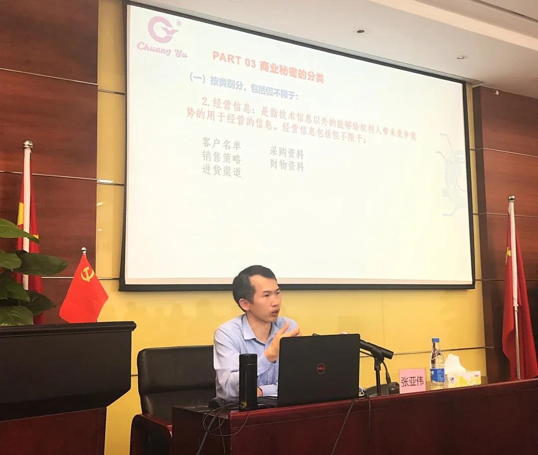 永信贵宾会-欢迎您