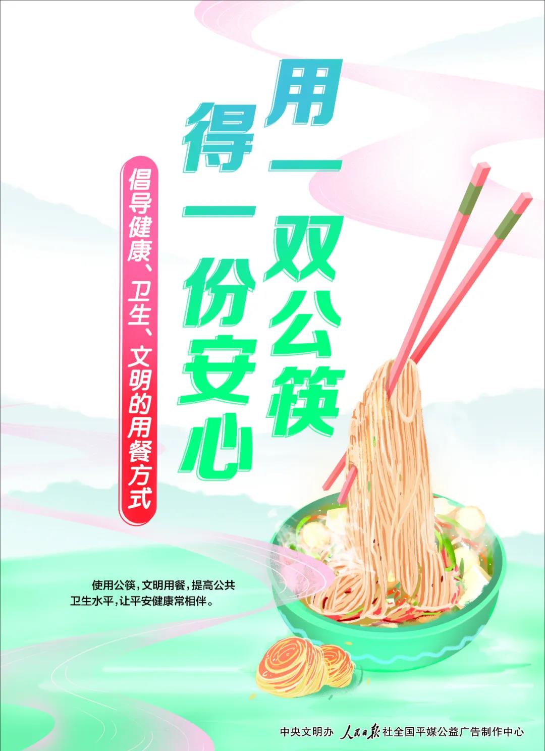 永信贵宾会-欢迎您