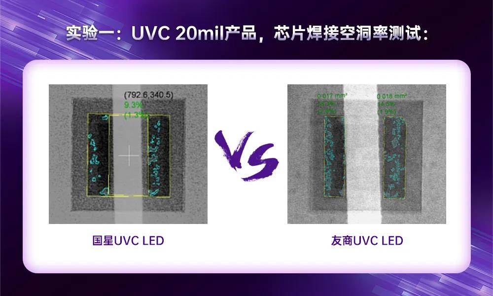 永信贵宾会-欢迎您