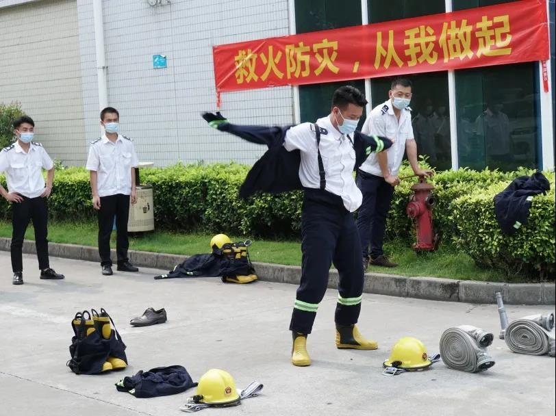 永信贵宾会-欢迎您